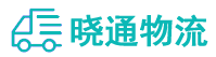 成都到满城区物流公司